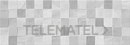 Mosaico AITANA gris 21,4x61cm con referencia YRT4GH021 de la marca GALA.